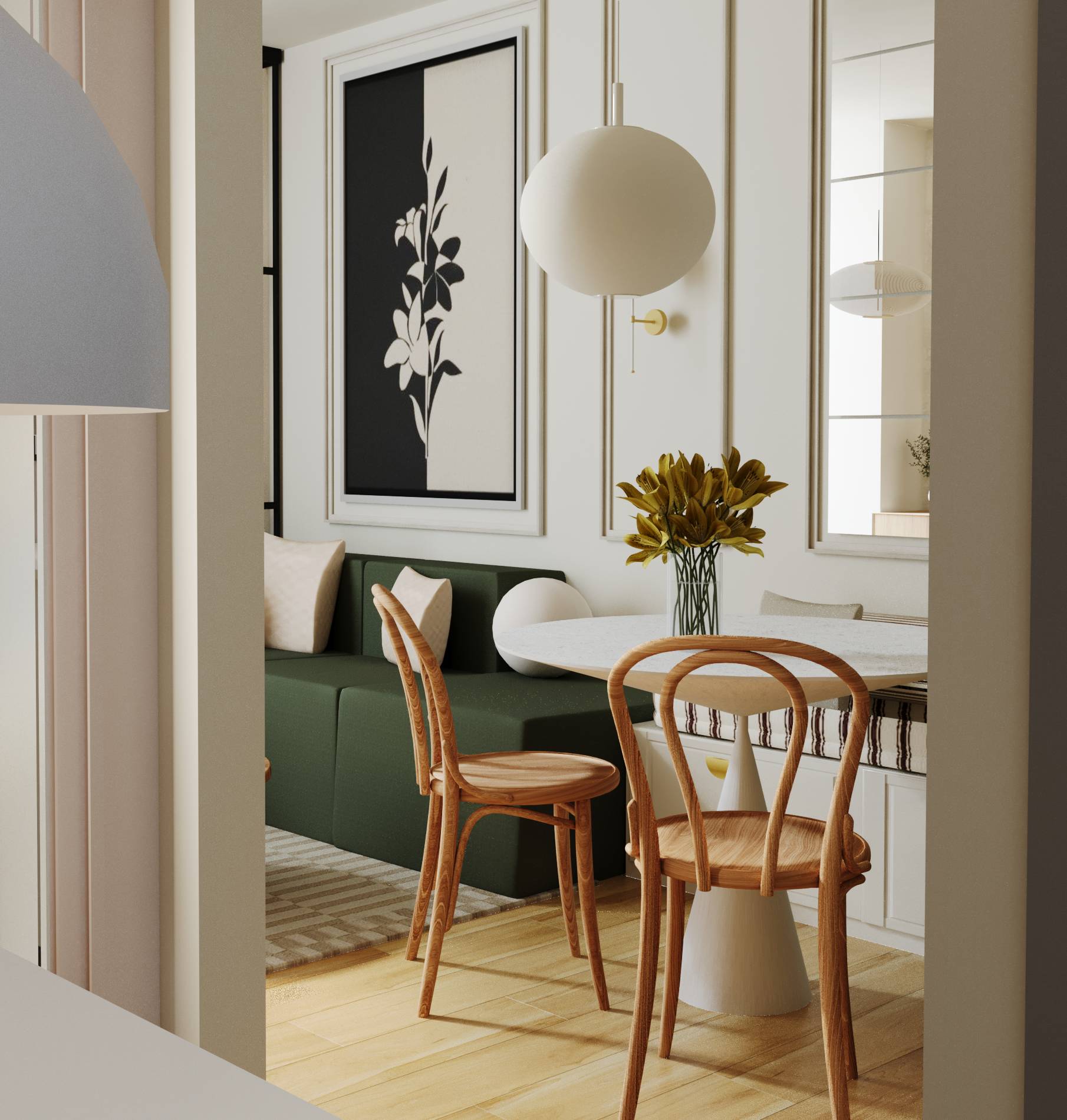 Small Space, Big Living