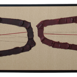 Slika „Spajanje”